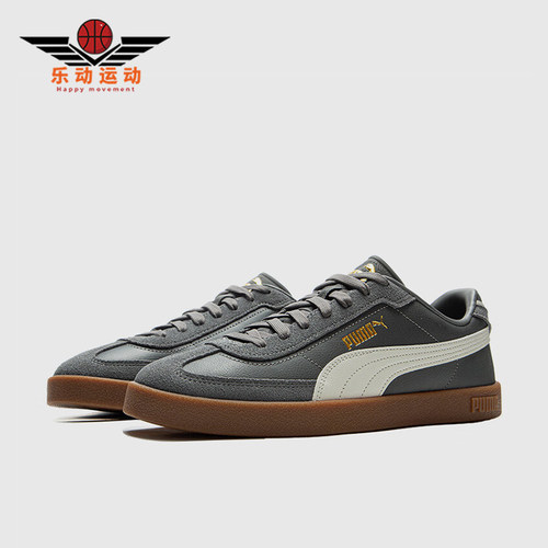 Puma/彪马正品CLUB II ERA男女时尚低帮运动板鞋397447-19