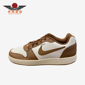 HV1797 Nike 121 运动低帮复古经典 休闲板鞋 耐克正品 Ebernon男士