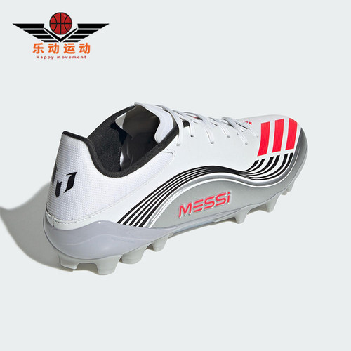 Adidas/阿迪达斯正品F50 MESSI LEAGUE男女轻便系带足球鞋JP7462