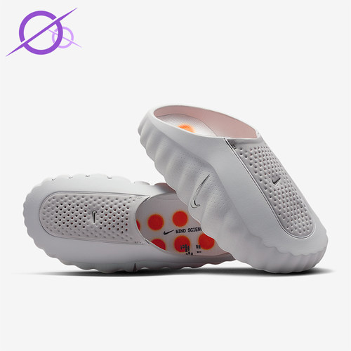 Nike/耐克正品Mind 001女士舒适柔软耐磨包头拖鞋HQ4309-003