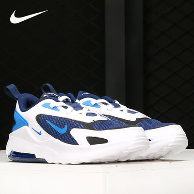 Nike/耐克正品AIR MAX BOLT 大童休闲运动鞋春季新款 CW1627-400
