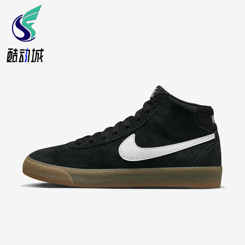Nike/耐克正品SB Bruin女士运动系带经典透气休闲板鞋DR0126-002