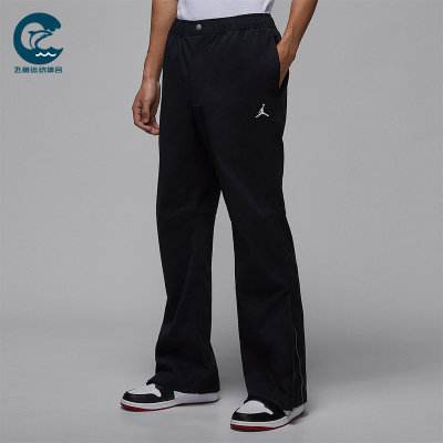 Nike/耐克正品Jordan男士运动拒水防晒宽松透气长裤IF1819-010