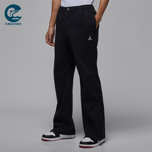 Nike/耐克正品Jordan男士运动拒水防晒宽松透气长裤IF1819-010