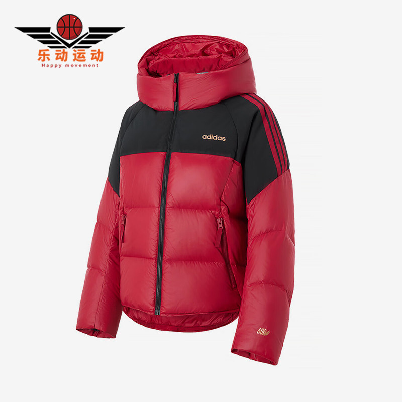 Adidas/阿迪达斯正品2026女士防风经典保暖舒适面包羽绒服KU6863