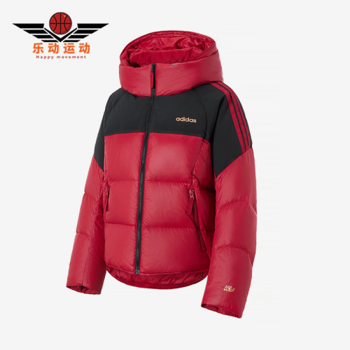 Adidas/阿迪达斯正品2026女士防风经典保暖舒适面包羽绒服KU6863