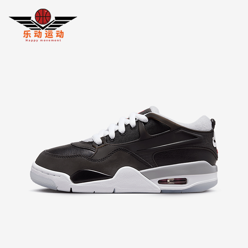 Nike/耐克正品JORDAN GS女子大童耐磨气垫篮球鞋HV5187-010