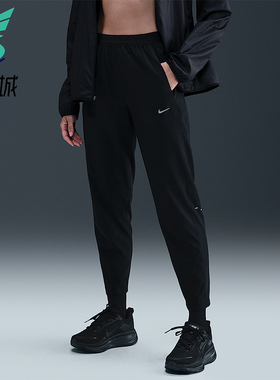 Nike/耐克正品2026春季款女士运动锥形梭织跑步长裤HV5765-010