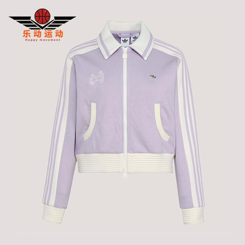 Adidas/阿迪达斯正品三叶草女士亲肤透气经典休闲针织夹克KY2151