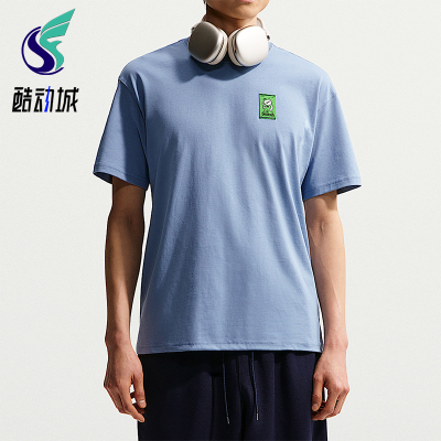 Nike/耐克正品Sportswear 男士宽松款日常经典短袖T恤IH1158-486