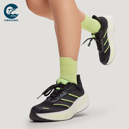 Adidas/阿迪达斯正品2026春季男女训练缓震运动超轻跑步鞋KK1895