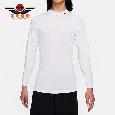 Nike/耐克正品春秋男士休闲简约运动健身透气长袖T恤FB7909-100