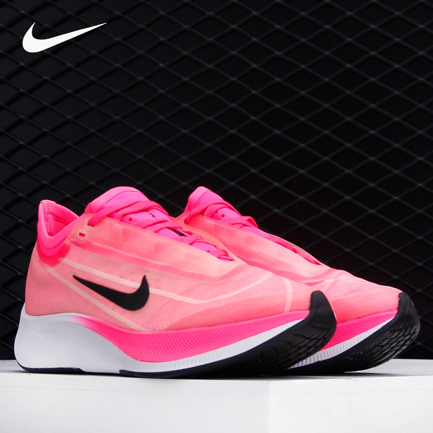 Nike/耐克正品男女舒适透气减震运动低帮跑步鞋 AT8241-600