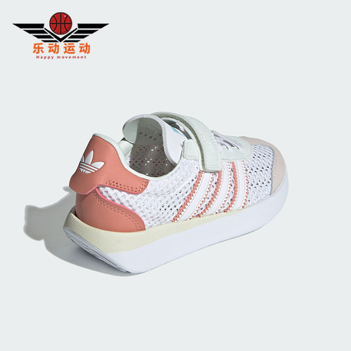 阿迪达斯小童轻便透气运动鞋