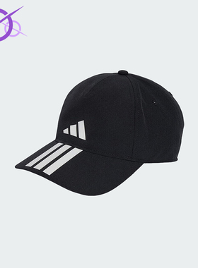 Adidas/阿迪达斯正品2025年夏季男女经典运动遮阳棒球帽JY0938