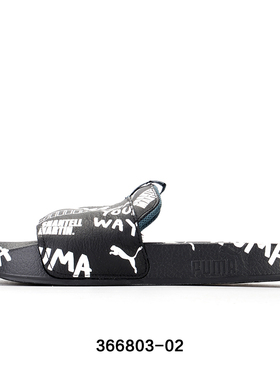 Puma/彪马x Shantell Martin联名男女运动涂鸦花纹拖鞋凉鞋366803