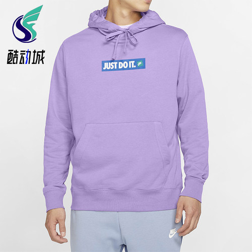 Nike/耐克正品套头连帽卫衣新款男字母经典连帽卫衣CJ9952-589