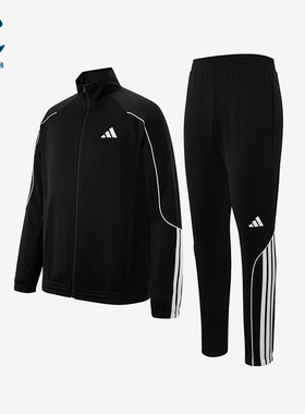 Adidas/阿迪达斯正品春秋男女运动立领复古长袖长裤套装JN1817