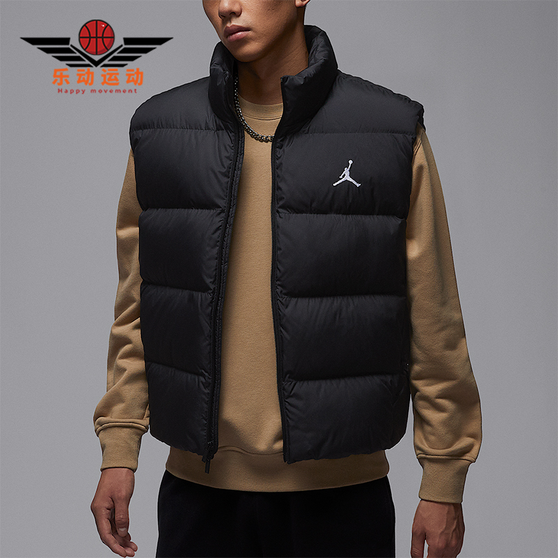 Nike/耐克正品JORDAN男士运动轻盈保暖经典羽绒马甲IF4262-010