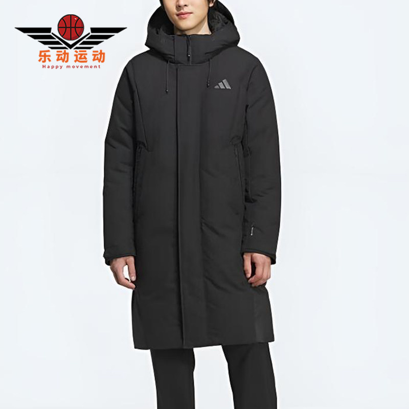 Adidas/阿迪达斯正品冬季男士保暖长款运动连帽经典羽绒服KC2473