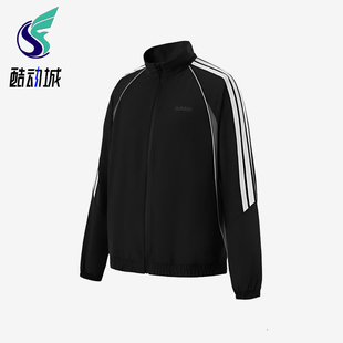 Adidas/阿迪达斯正品春秋男士运动立领轻质长袖夹克外套KB5655