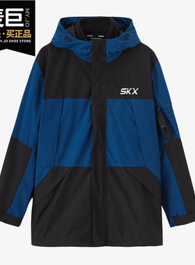 Skechers/斯凯奇正品秋季新款男子运动训练夹克外套 L420M055