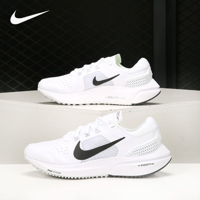 Nike/耐克正品当季新款Air max 女子透气缓震跑步鞋 CV8815-100