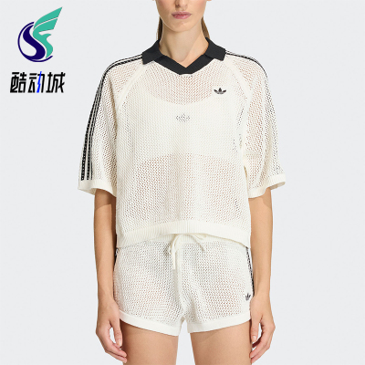 Adidas/阿迪达斯正品三叶草女子运动针织经典半袖POLO衫KC6490