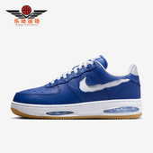 耐克正品 HF3630 Air Nike 空一号休闲鞋 Force Low男士 400