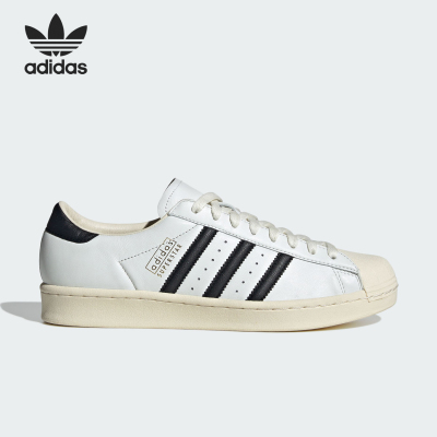 Adidas/阿迪达斯正品三叶草男女休闲经典贝壳头运动板鞋JQ3254