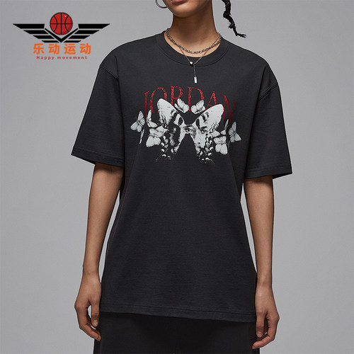 Nike/耐克正品JORDAN女士印花宽松透气经典圆领短袖T恤IB7032-045