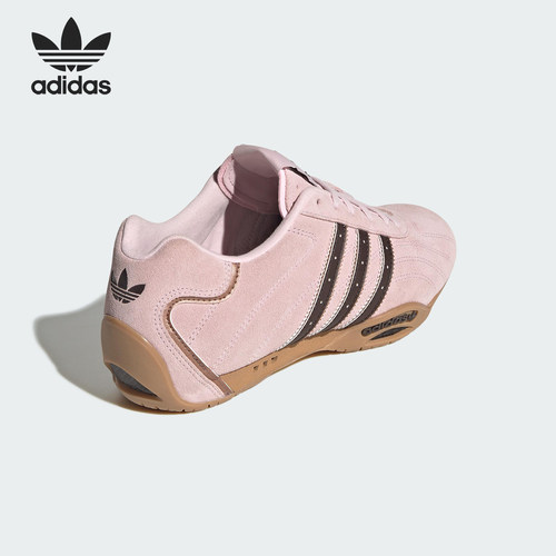 Adidas/阿迪达斯正品三叶草女士经典赛车休闲运动鞋JS4519