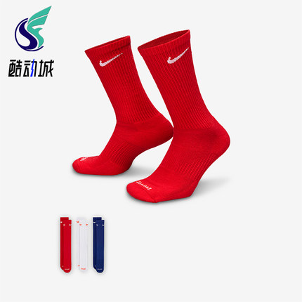 Nike/耐克正品春季男女针织透气中筒经典运动袜三双装SX6888-996