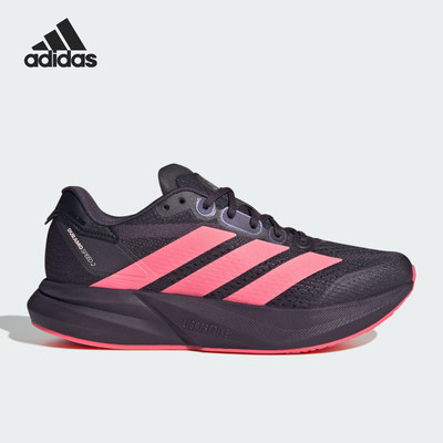 Adidas阿迪达斯正品男女LightStrike耐磨系带运动跑步鞋KI8919