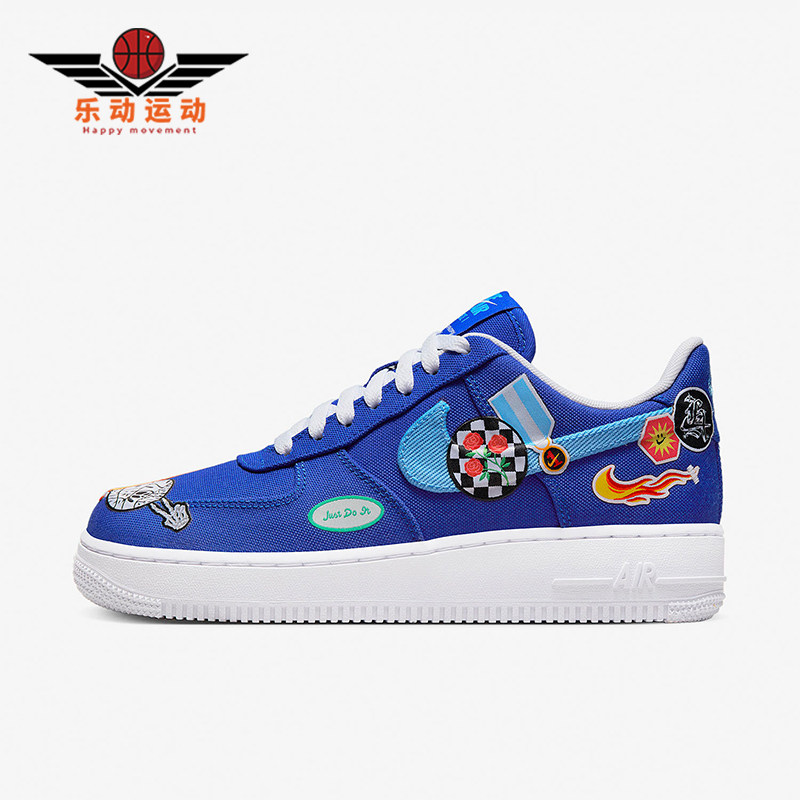 Nike/耐克正品Air Force 1女士运动时尚耐磨低帮板鞋DX2306-400