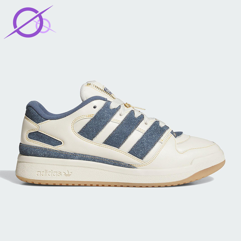 Adidas/阿迪达斯正品三叶草男女低帮运动耐磨篮球风板鞋JR9658