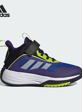 Adidas/阿迪达斯正品新款儿童缓震运动中帮耐磨篮球鞋JQ3498