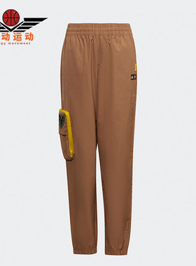 Adidas/阿迪达斯正品乐高联名新款大童运动休闲长裤H65299