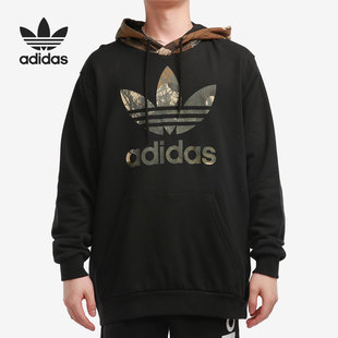 阿迪达斯正品 HDY男子运动卫衣 三叶草 BLOCK GD5956 CAMO Adidas