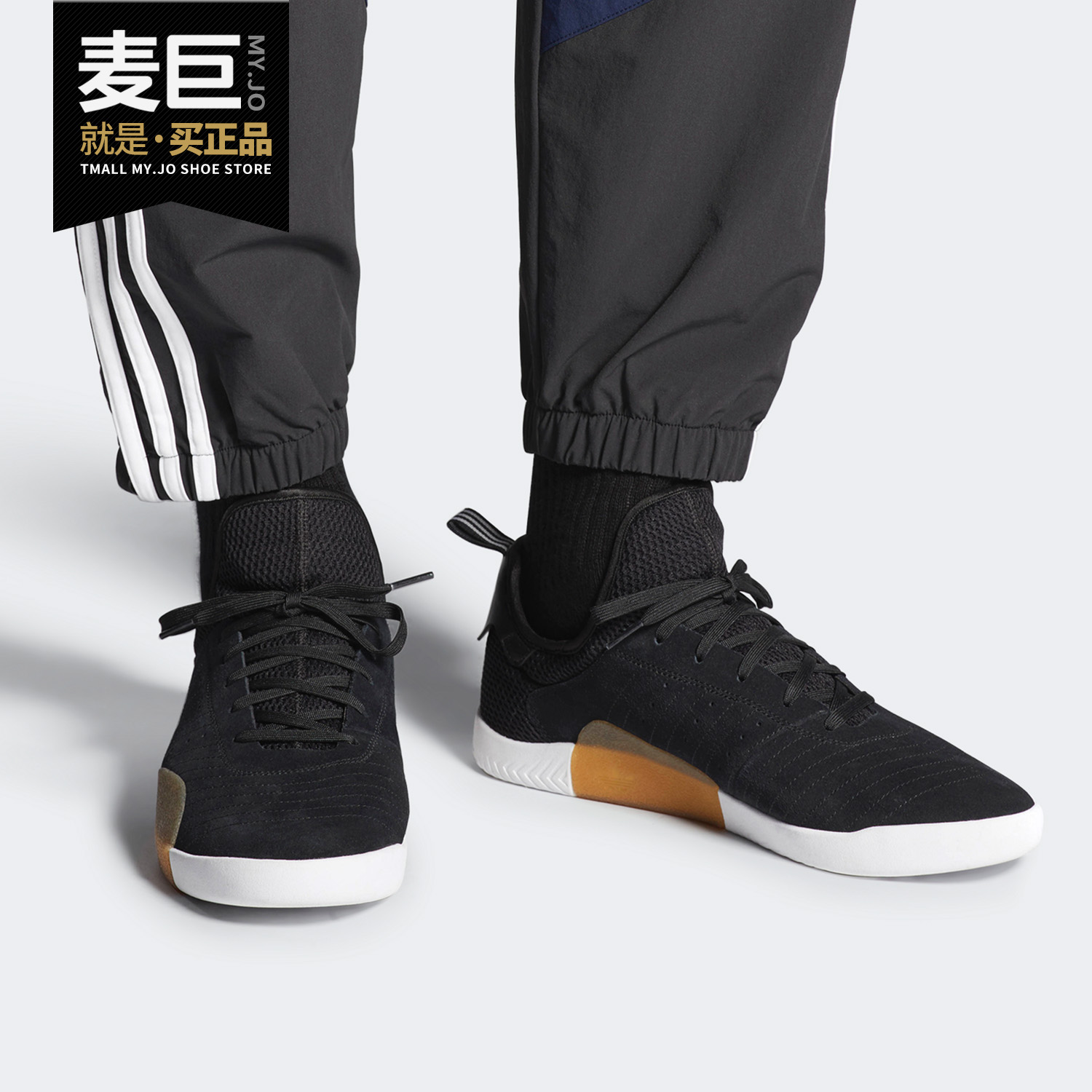 Adidas/阿迪达斯男子休闲运动鞋