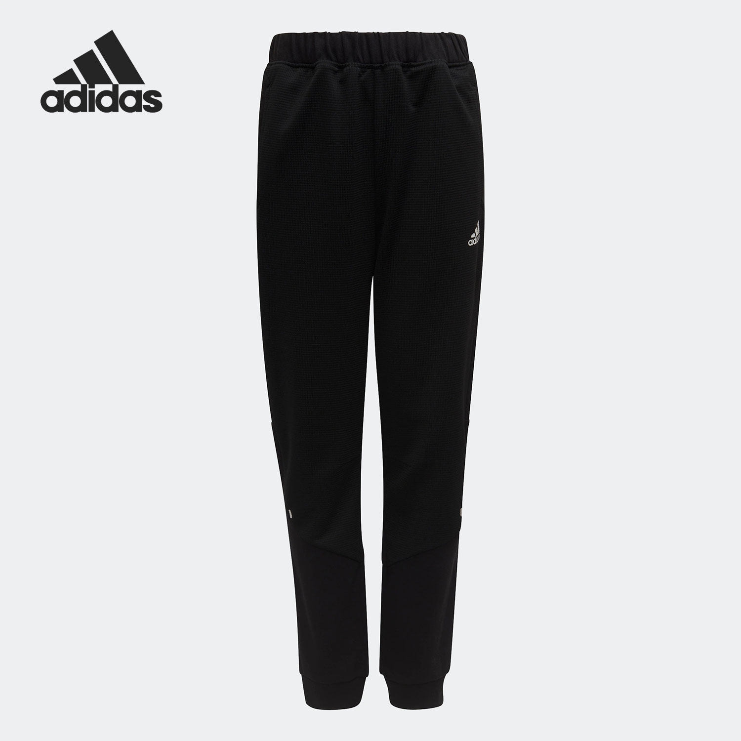 Adidas/阿迪达斯正品当季新款休闲大童耐磨运动长裤HA3936,童装/婴儿装/亲子装,裤子,淘宝优惠券,粉丝福利购,淘宝优惠卷
