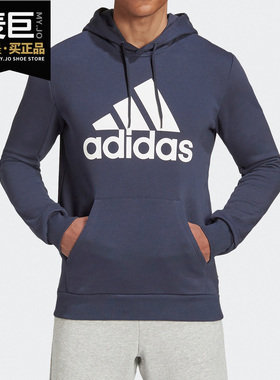 Adidas/阿迪达斯正品当季新款潮流舒适休闲运动卫衣GC7342