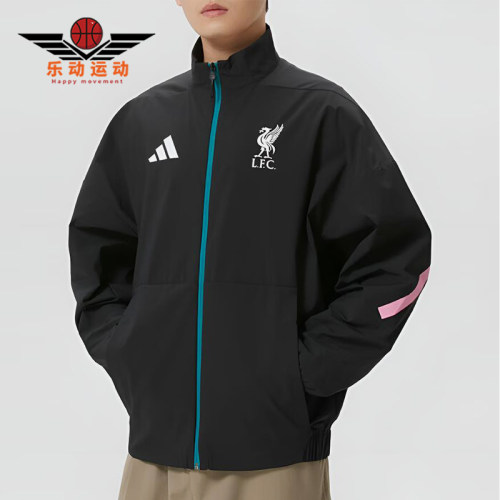 Adidas/阿迪达斯正品LFC ANTH JKT男士经典拉链运动外套JZ0138