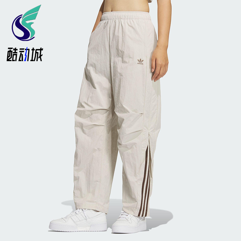 Adidas/阿迪达斯正品三叶草女士休闲日常梭织运动弯刀裤KS3325