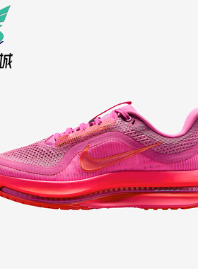 Nike/耐克正品Vegas Premium女士运动耐磨低帮跑步鞋HQ2593-602