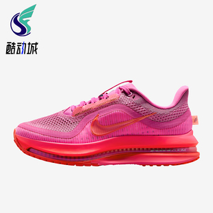 HQ2593 Nike Premium女士运动耐磨低帮跑步鞋 Vegas 602 耐克正品