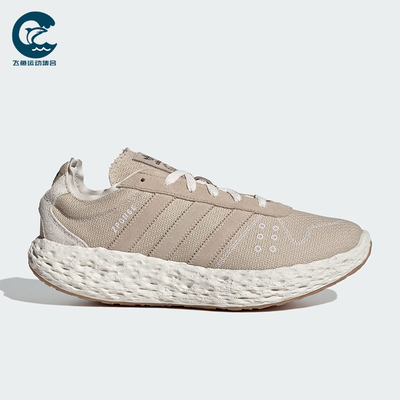 Adidas/阿迪达斯正品三叶草男女耐磨复古经典休闲运动鞋KI1191