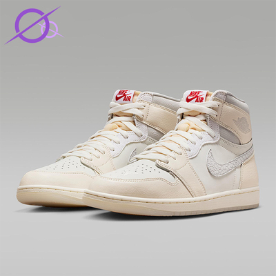 Nike/耐克正品JORDAN男士训练高帮系带耐磨运动篮球鞋IH4363-100