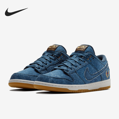 Nike/耐克正品SB Dunk low男女耐磨低帮运动板鞋883232-441