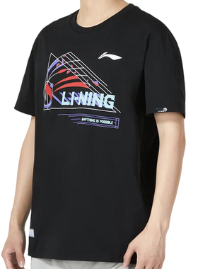 李宁正品2025夏季新款男女款时尚印花圆领速干运动短袖AHST699-2